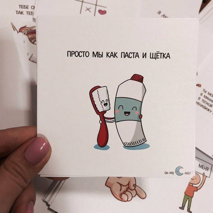 Пин от пользователя Ksusha Zhukova на доске карточки