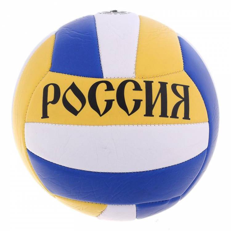 Мяч волейбольный Россия (размер