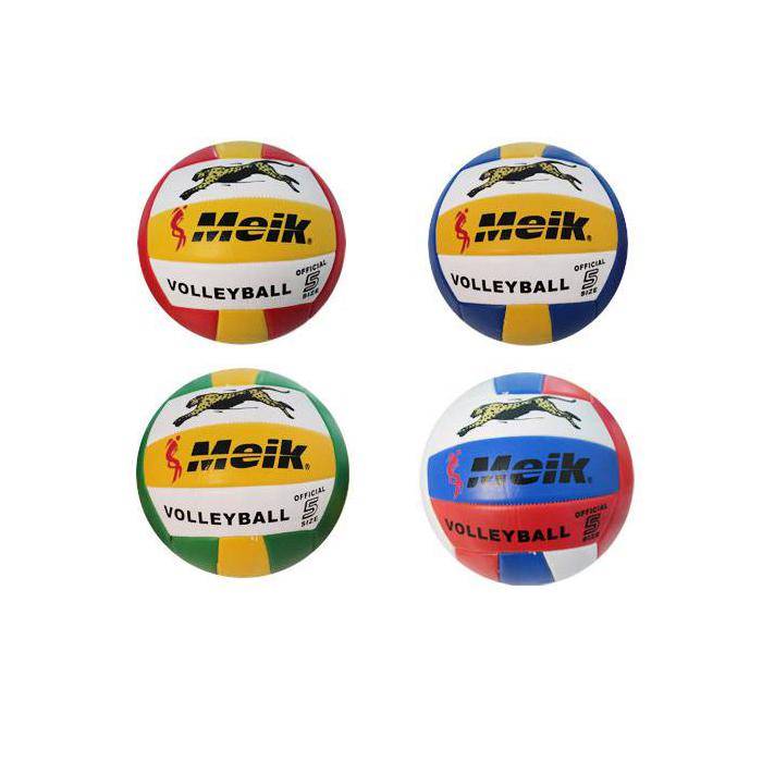 Мяч волейбольный двухслойный PVC диаметр
