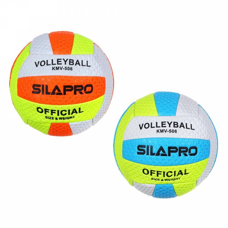 SILAPRO Мяч волейбольный
