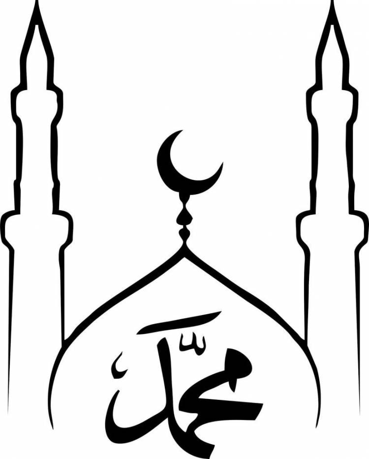 Рисунки на тему ислам легкие 