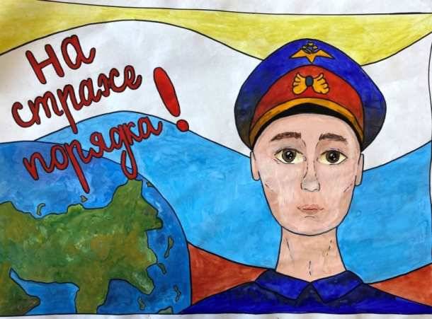 В Артеме подвели итоги конкурса детских рисунков «Мои родители работают в полиции»