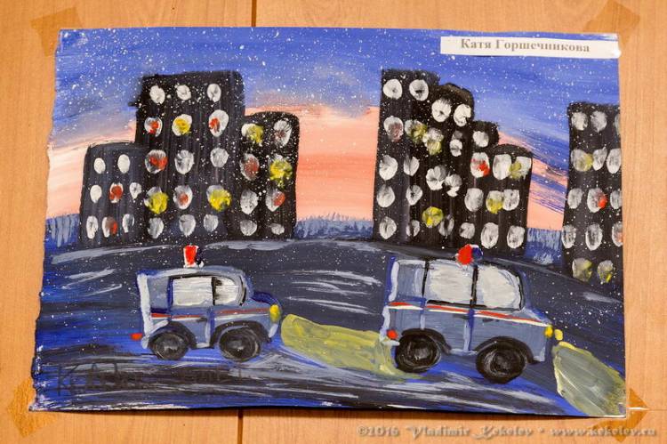 Рисунки детей полицейских к Дню Полиции