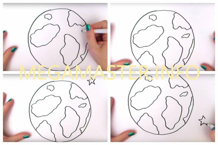 Как нарисовать планету Земля и Марс