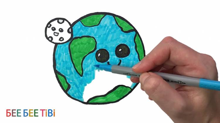 Як Намалювати Планету Земля