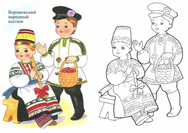 Раскраска народы России для детей