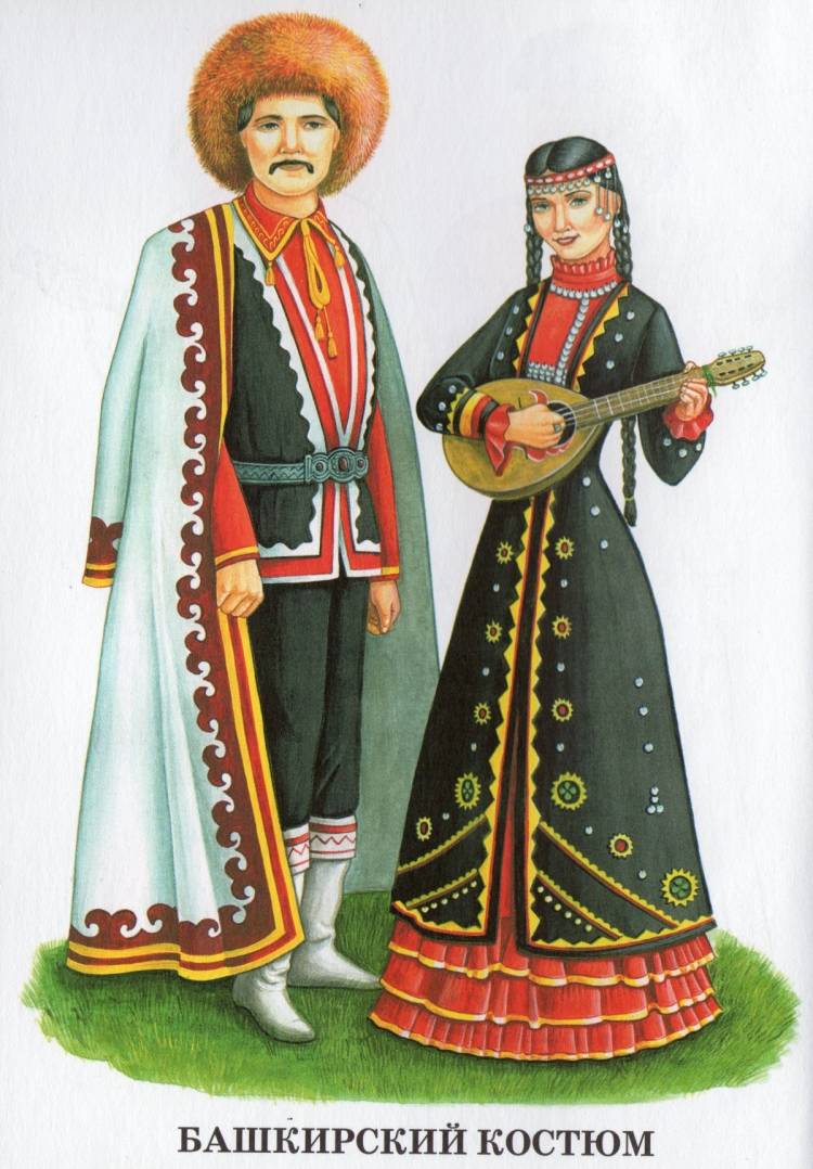 Национальный костюм башкир рисунок