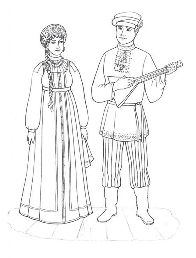 Раскраска Национальные костюмы народов для детей русский, татарский, казахский