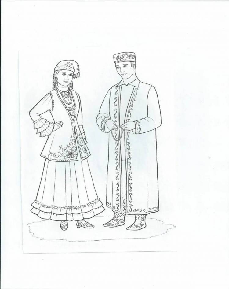 Раскраски Башкирский национальный костюм 