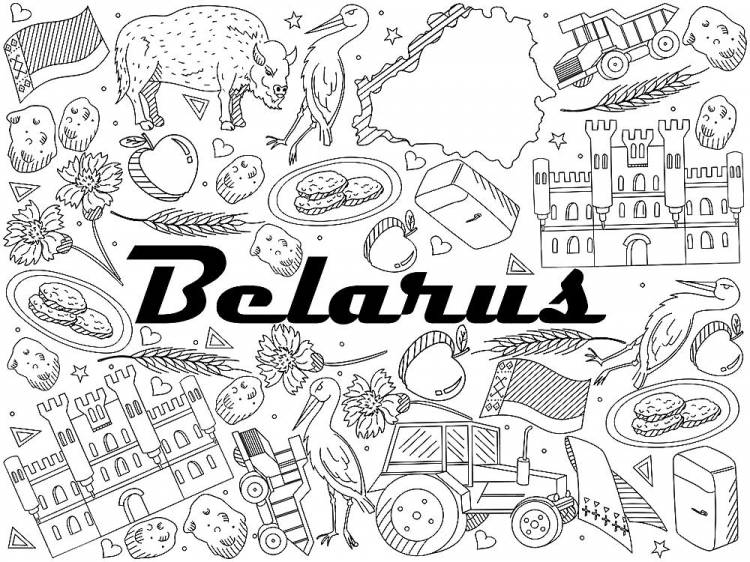 Раскраска Беларусь
