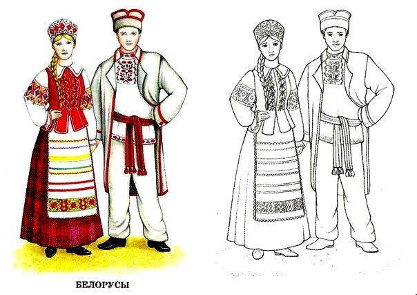 Раскраски для детей и взрослых хорошего качестваРаскраска национальная Белорусская одежда
