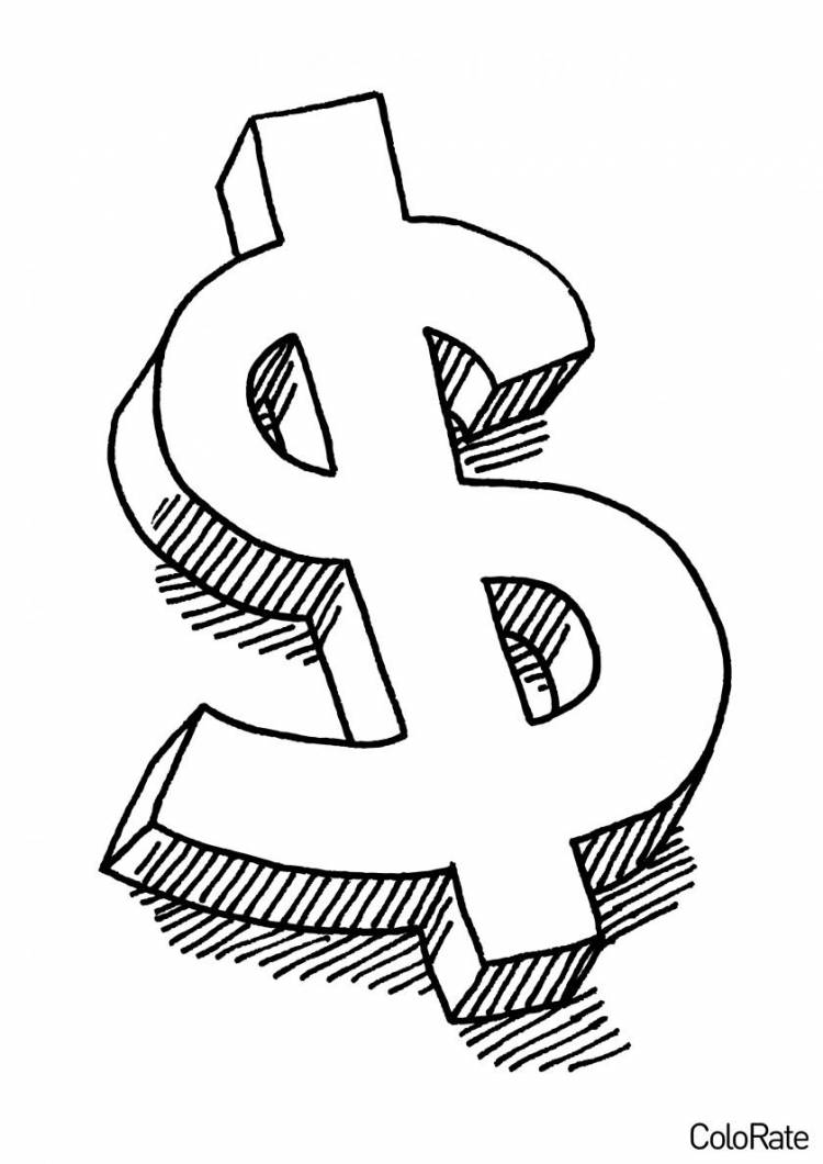 Раскраска Символ доллара распечатать