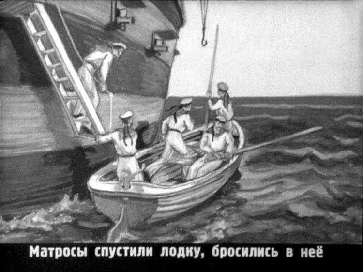 Иллюстрация к рассказу акула Толстого