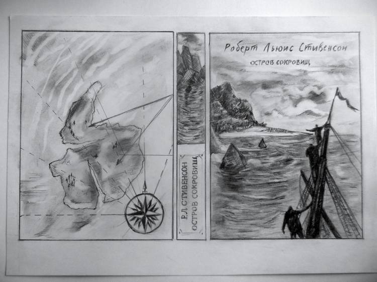 Иллюстрации к произведению Роберта Люиса Стивенсона Остров Сокровищ