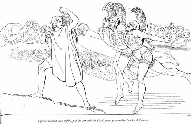 Иллюстрация к поэме гомера илиада