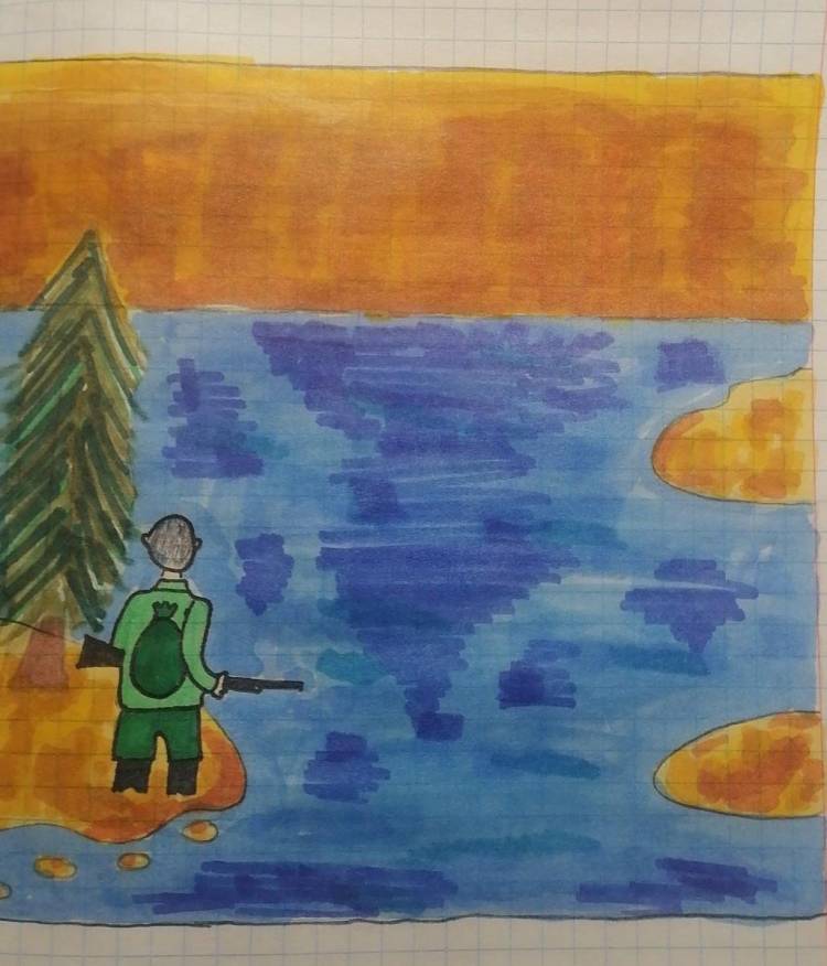 Рисунок васюткино озеро раскраска