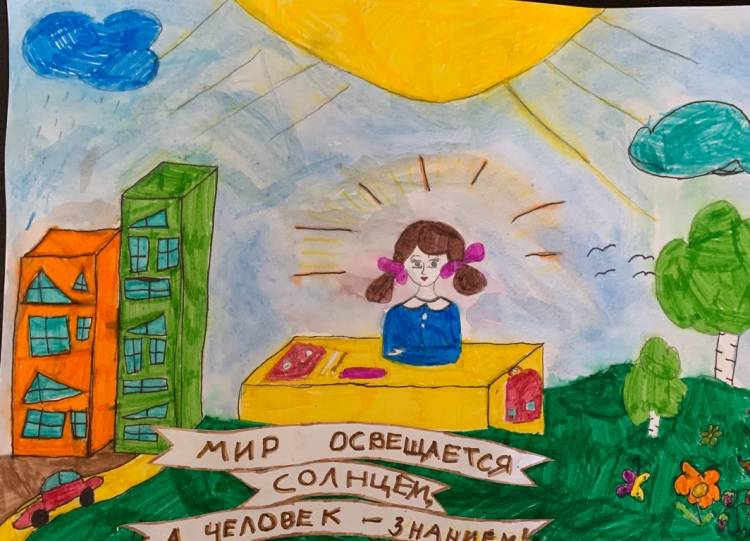 В детской архитектурно-дизайнерской школе КГАСУ «ДАШКА» в дистанционном формате прошёл конкурс «Иллюстрации