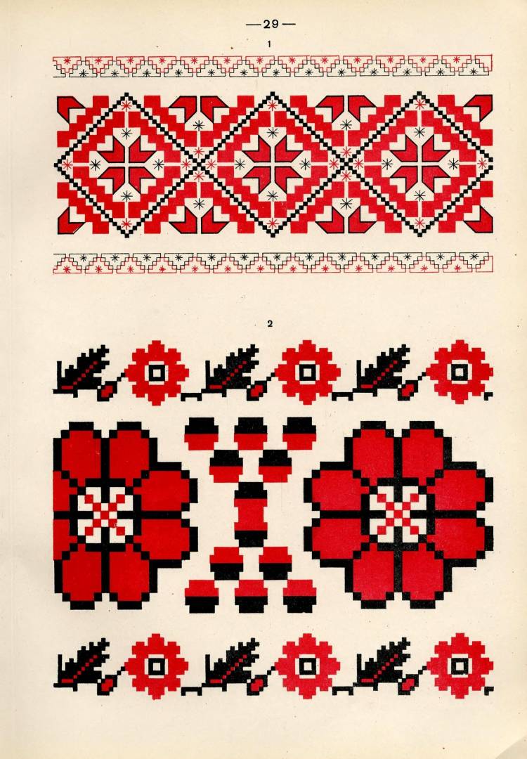 Традиционные Белорусские узоры