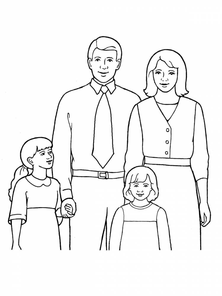 Рисунок на тему семья легкий рисунок 