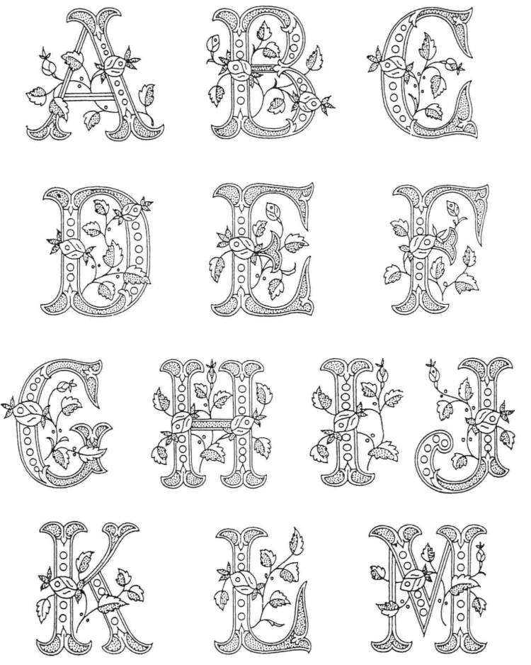 Буквы с вензелями русский алфавит шаблон
