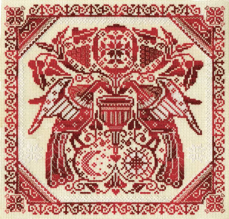 Набор для вышивания крестом PANNA Славянский орнамент