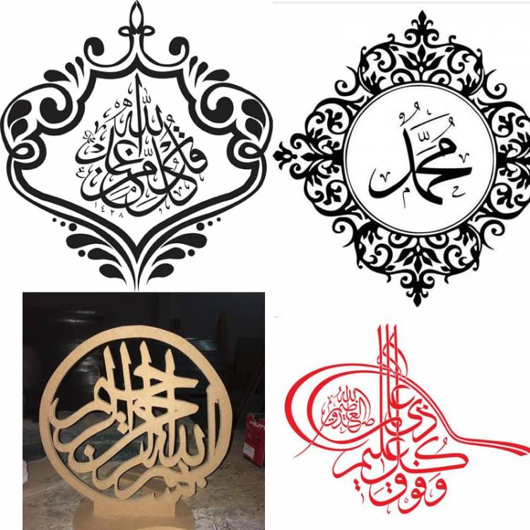 исламский стиль узоры украшения
