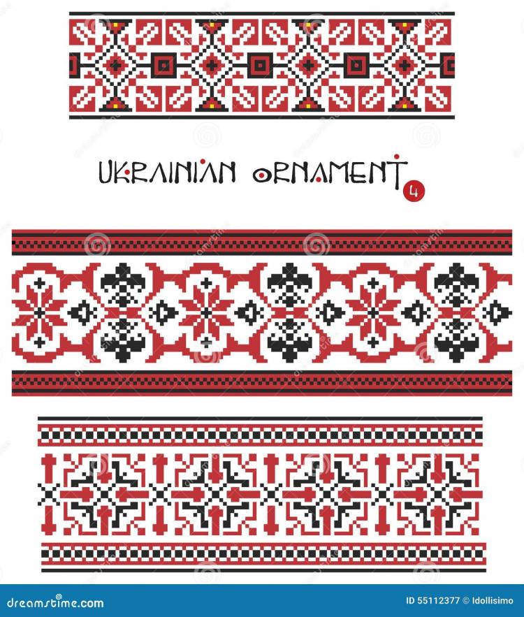 Украинские орнаменты, часть