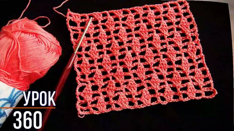 Crochet pattern*Простые узоры крючком*Ажурные узоры с разбором схем