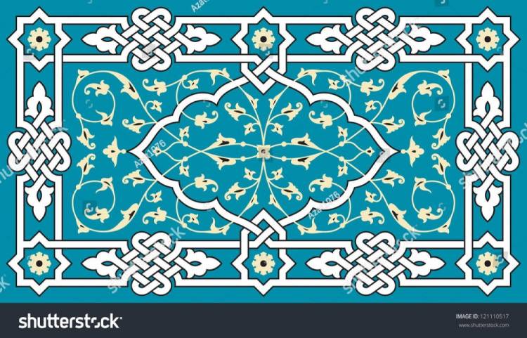 Арабская вязь орнамент