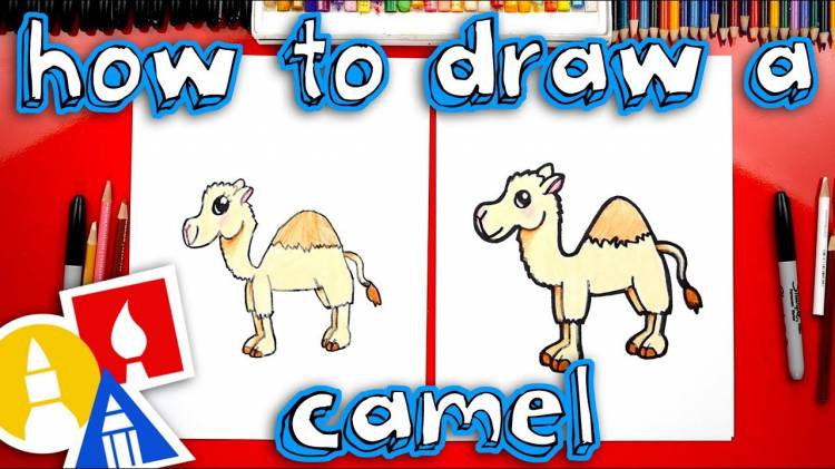 Как легко нарисовать верблюда