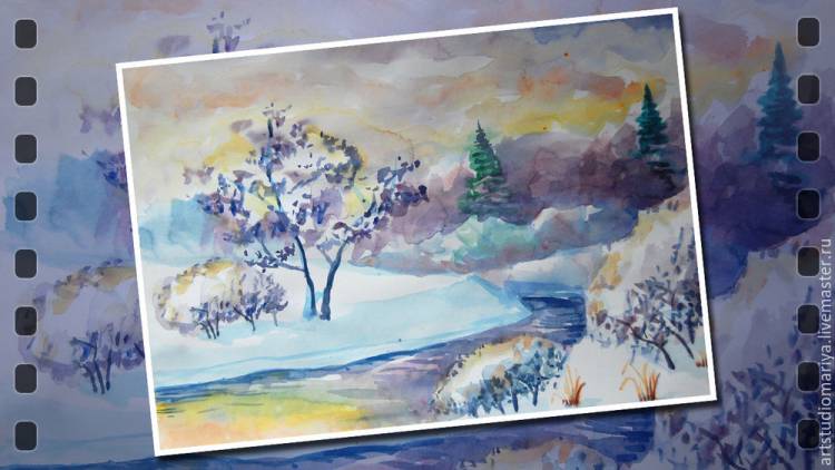 Рисуем зимний пейзаж акварелью