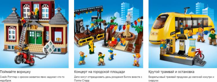 Снейк Рэттлер из мультсериала Лего Сити приключения