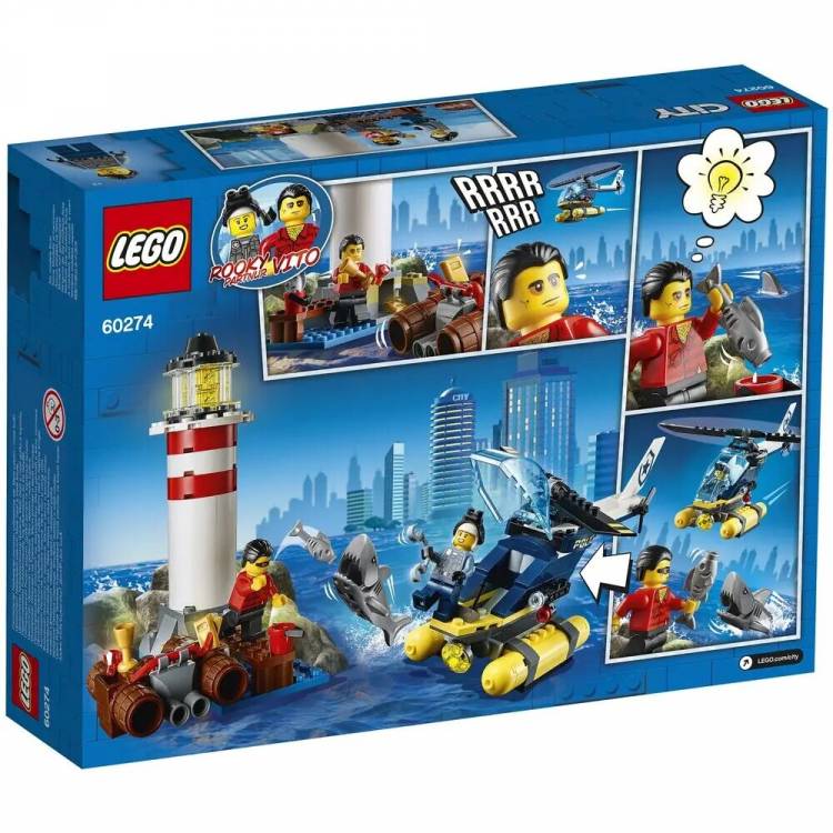 LEGO City Морская полиция