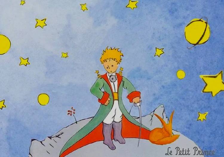 Рисунок на тему маленький принц
