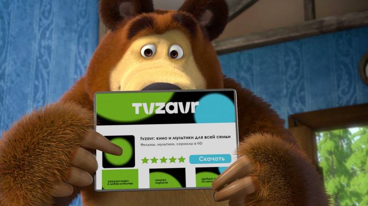 tvzavr и «Маша и Медведь» запустят совместную федеральную рекламную кампанию