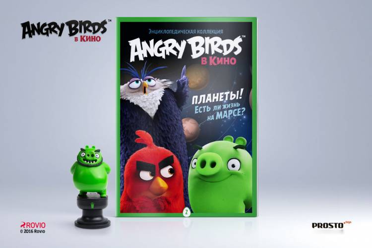Журнал Angry Birds в кино