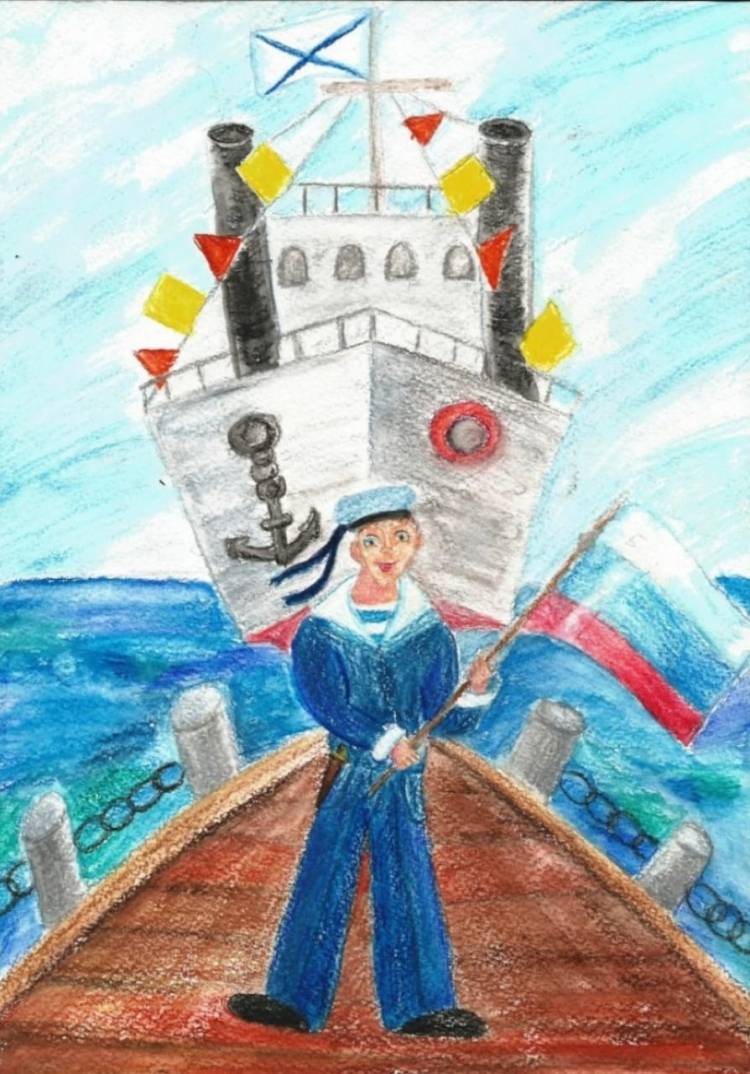 Рисунки на тему военно морской флот