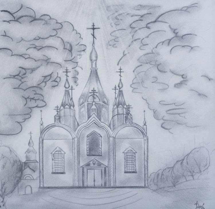Церковь для срисовки карандашом легкие