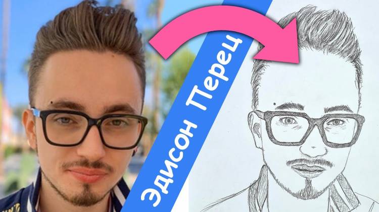 How to draw Edison Pepper, pencil drawing