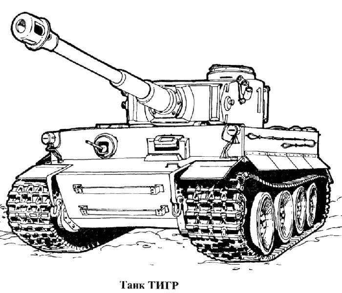 Рисунки танков для срисовки 