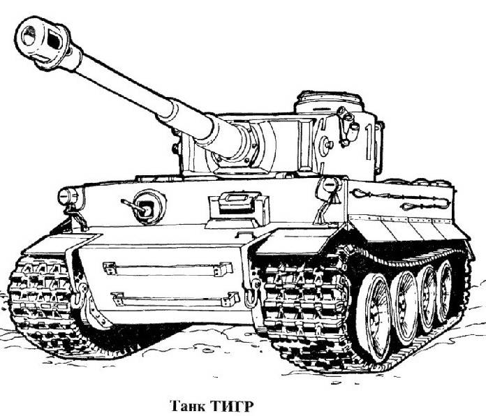 Смотреть ✓ Рисунки танков для срисовки