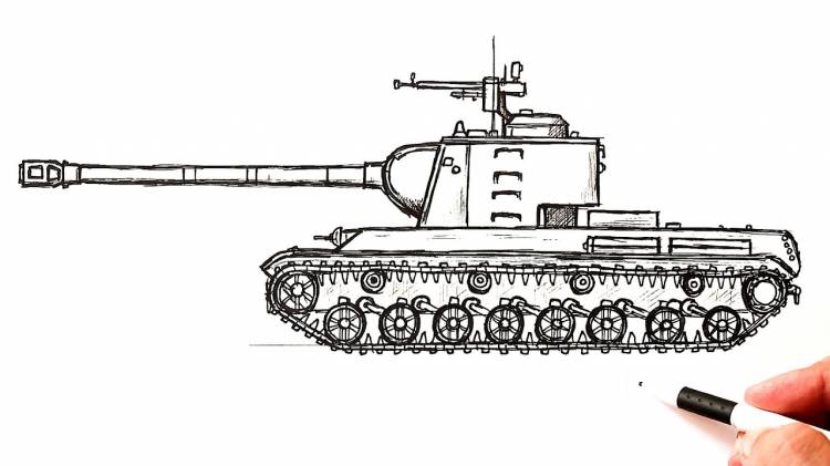 How to draw Tank KV