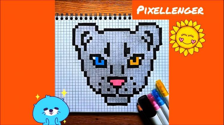 Как рисовать по клеточкам Пантеру Простые рисунки How to Draw Pixel Art