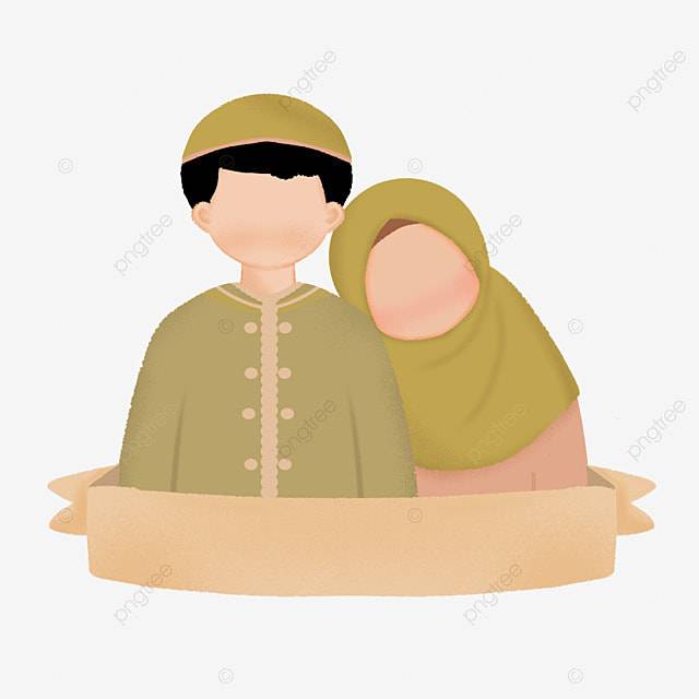 Исламская пара мусульманских влюбленных иллюстрации PNG , мусульманская пара, милая пара, любовь PNG картинки и пнг PSD рисунок для бесплатной загрузки