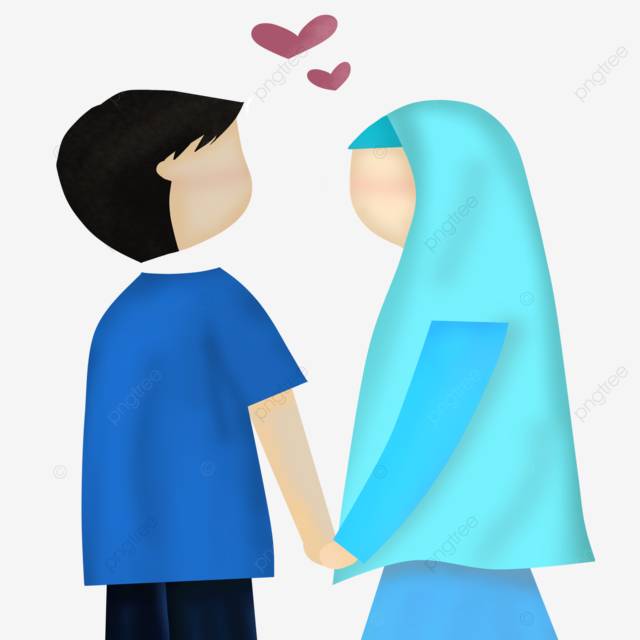 мусульманская пара любовь PNG , пара, мусульманский хиджаб, любовь PNG картинки и пнг PSD рисунок для бесплатной загрузки