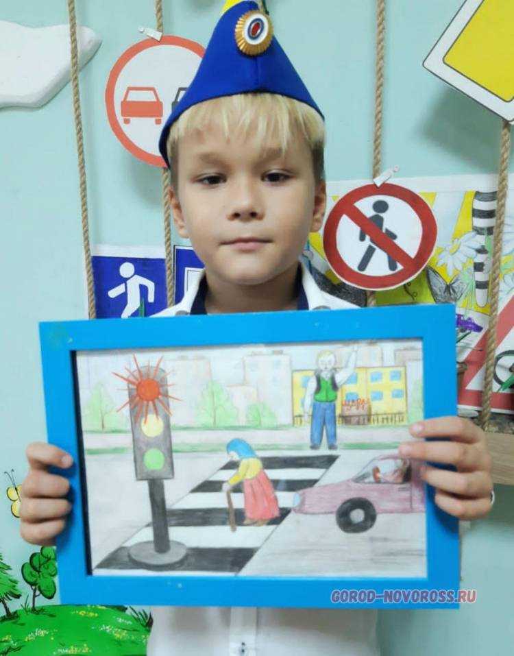 В Новороссийске проводится детский конкурс по безопасности дорожного движения
