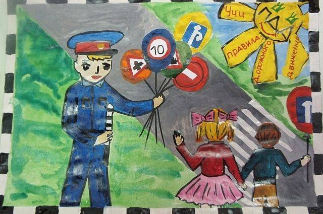 В Иркутске объявлен конкурс «Правила дорожного движения глазами детей»