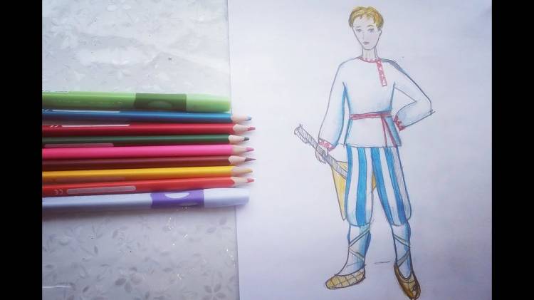 Как нарисовать мужчину в традиционном русском костюме