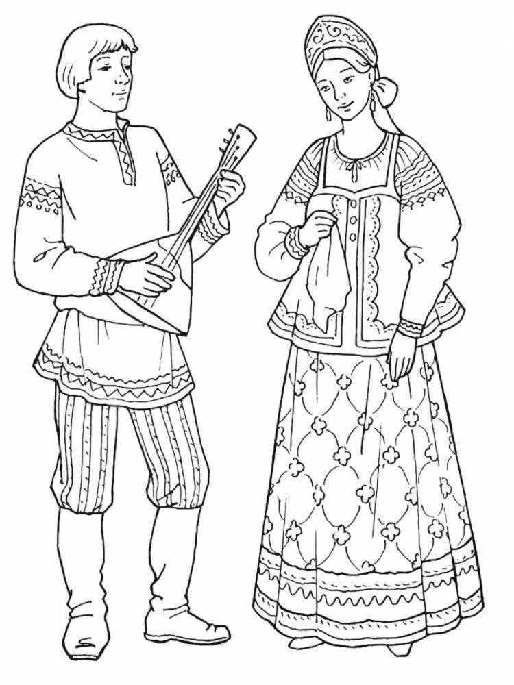 Раскраски Мужской и женский русский народный костюм 
