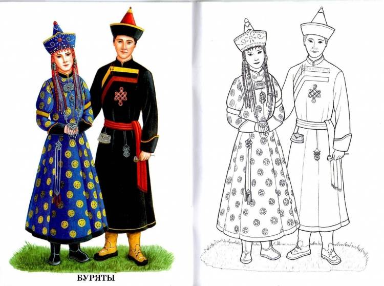 Калмыцкий национальный костюм рисунок